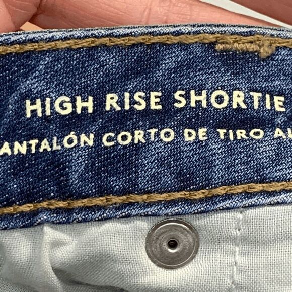 Universal Thread High Rise Shortie Frayed Denim Short - Picture 7 of 7